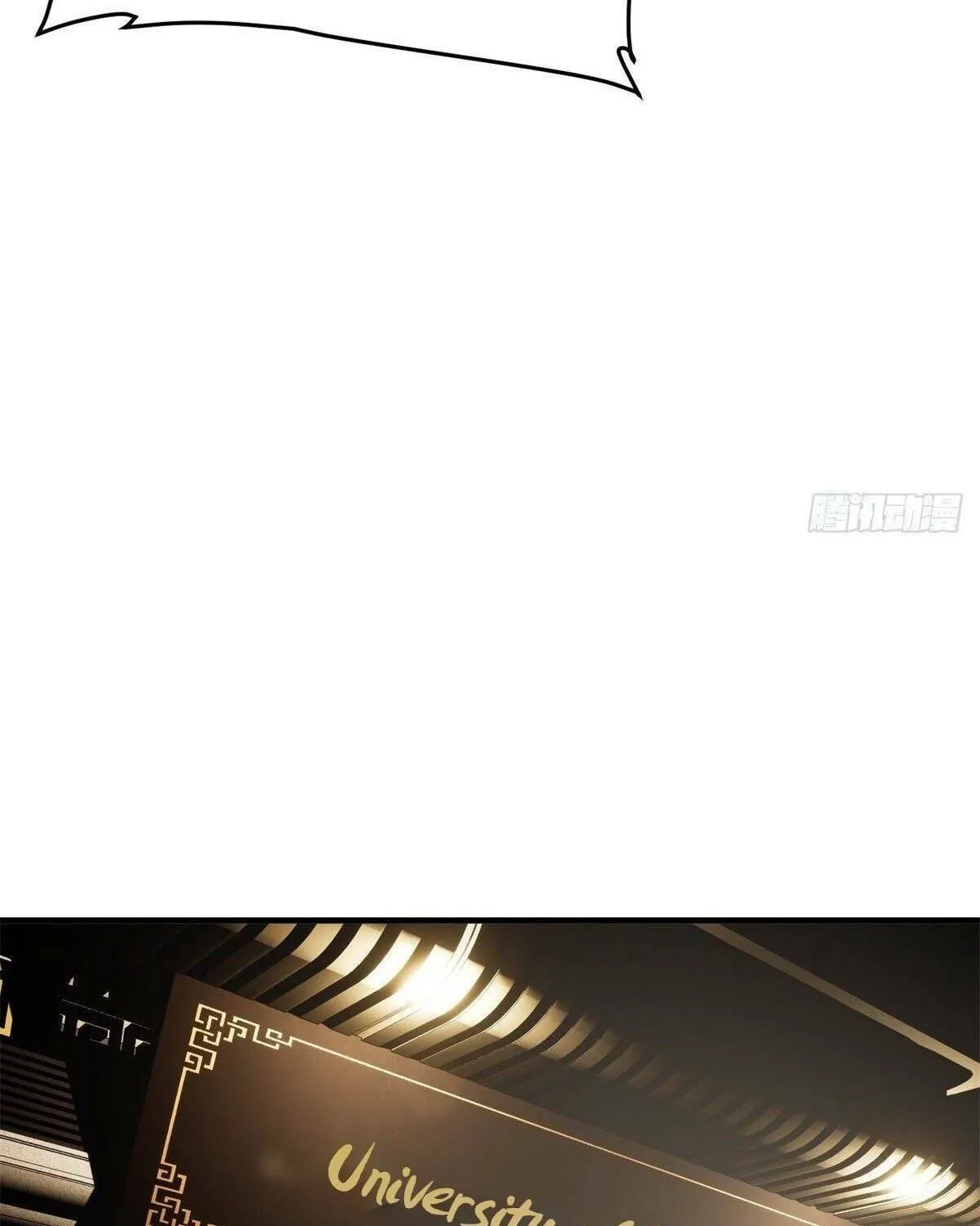World's Best Martial Artist (Colored) Chapter 111 page 68 - 