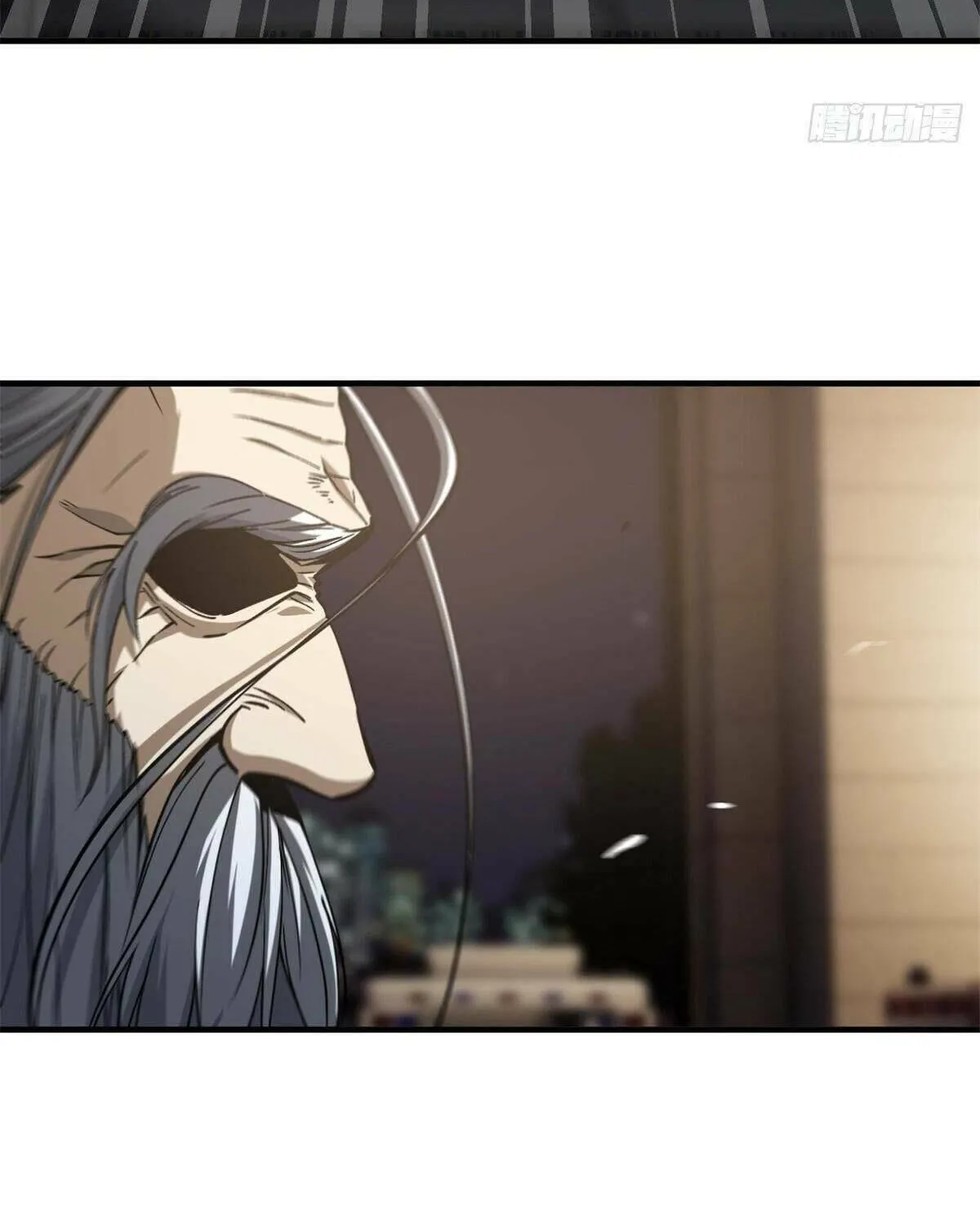 World's Best Martial Artist (Colored) Chapter 112 page 16 - 