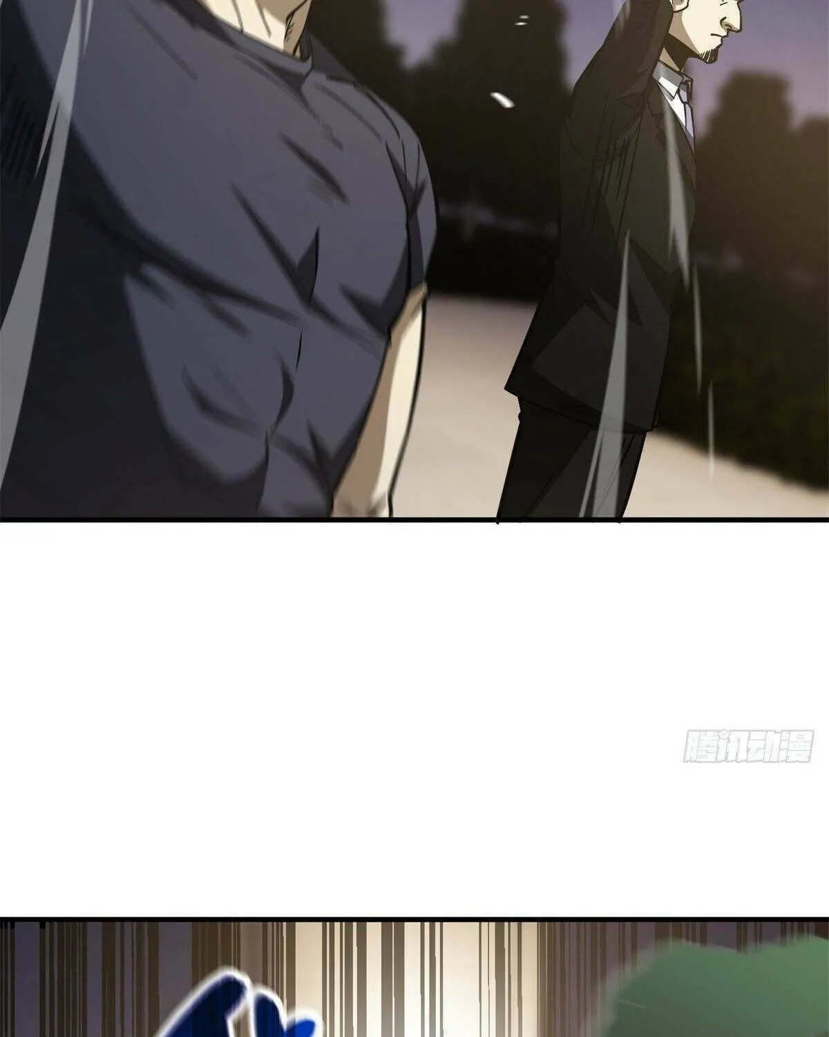 World's Best Martial Artist (Colored) Chapter 112 page 23 - 