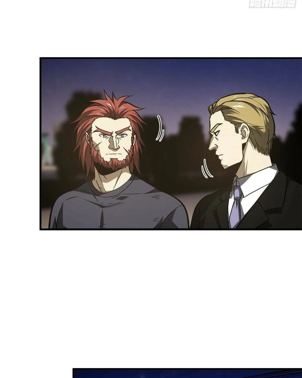 World's Best Martial Artist (Colored) Chapter 112 page 28 - 