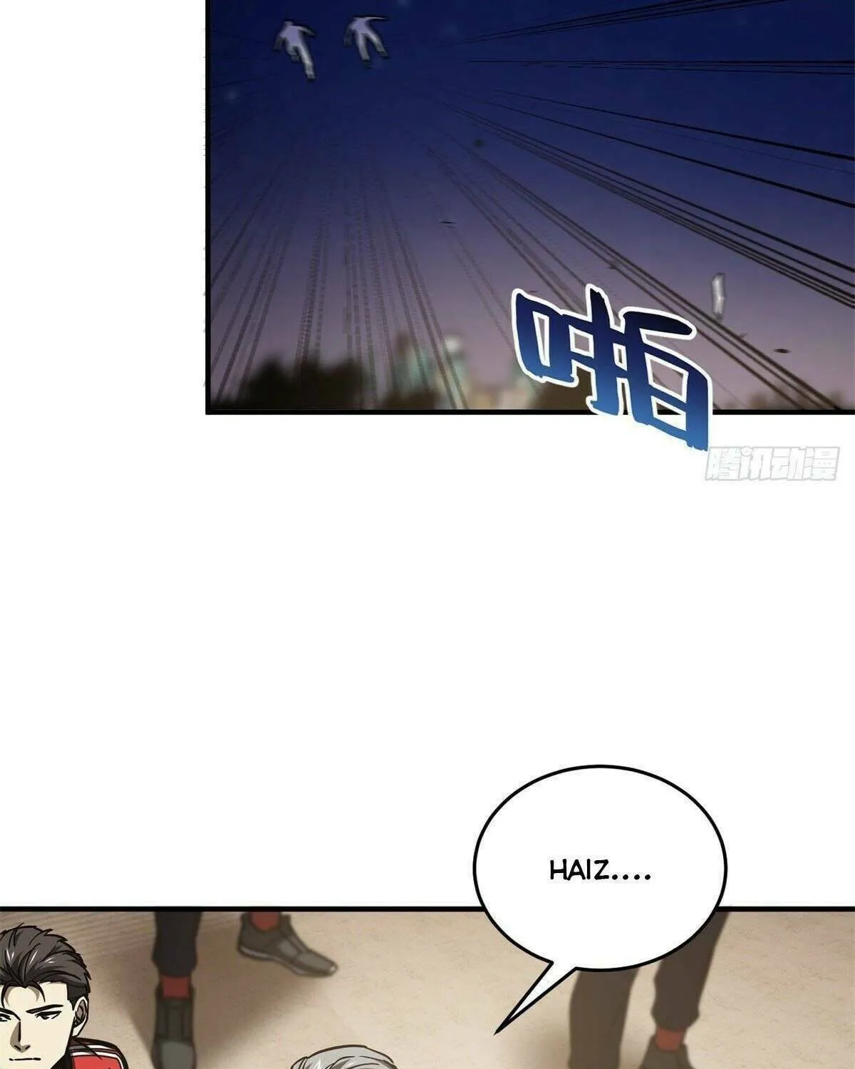 World's Best Martial Artist (Colored) Chapter 112 page 29 - 