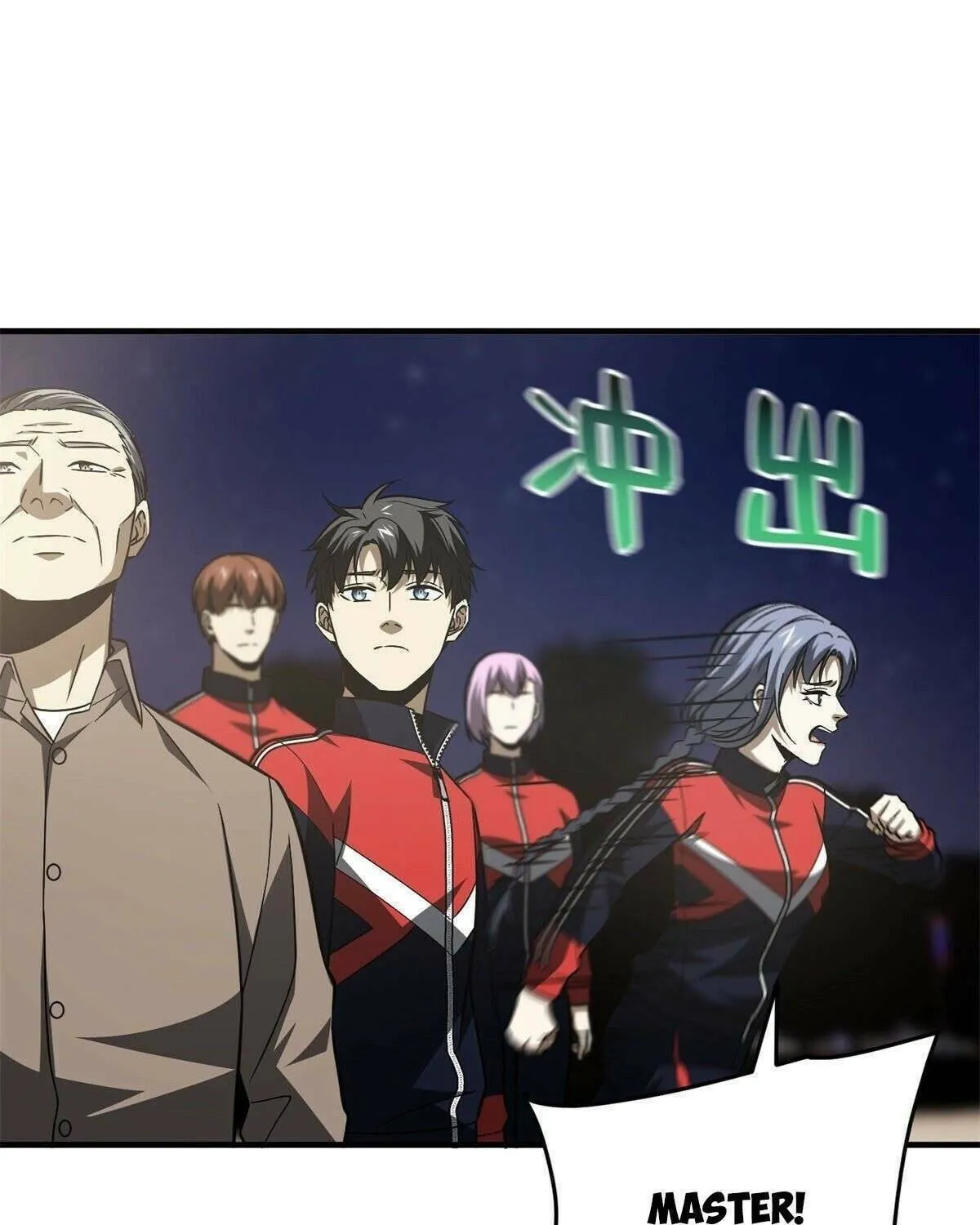 World's Best Martial Artist (Colored) Chapter 112 page 31 - 