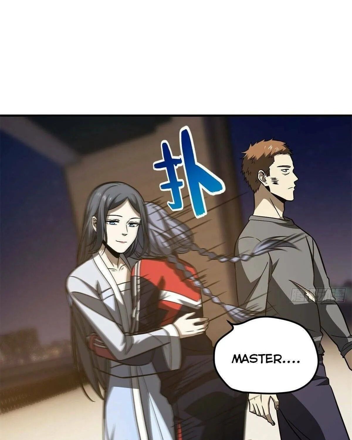 World's Best Martial Artist (Colored) Chapter 112 page 33 - 