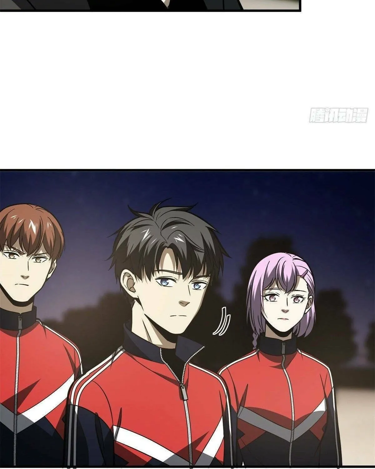 World's Best Martial Artist (Colored) Chapter 112 page 42 - 
