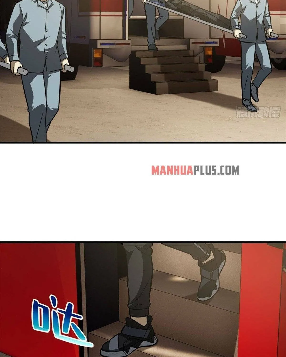 World's Best Martial Artist (Colored) Chapter 112 page 6 - 