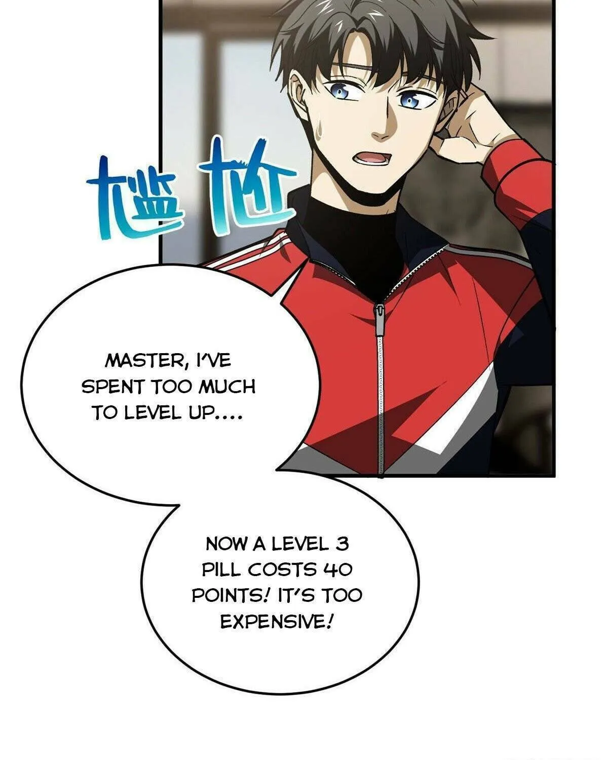 World's Best Martial Artist (Colored) Chapter 113 page 25 - 