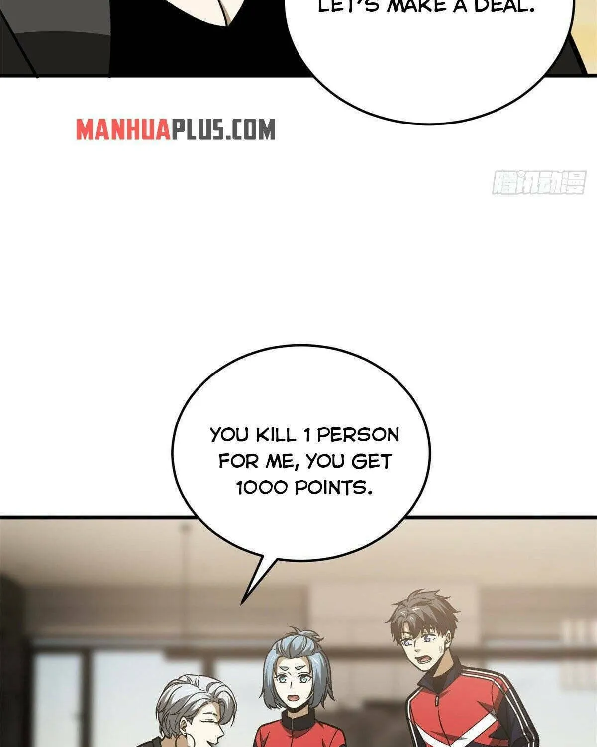 World's Best Martial Artist (Colored) Chapter 113 page 31 - 