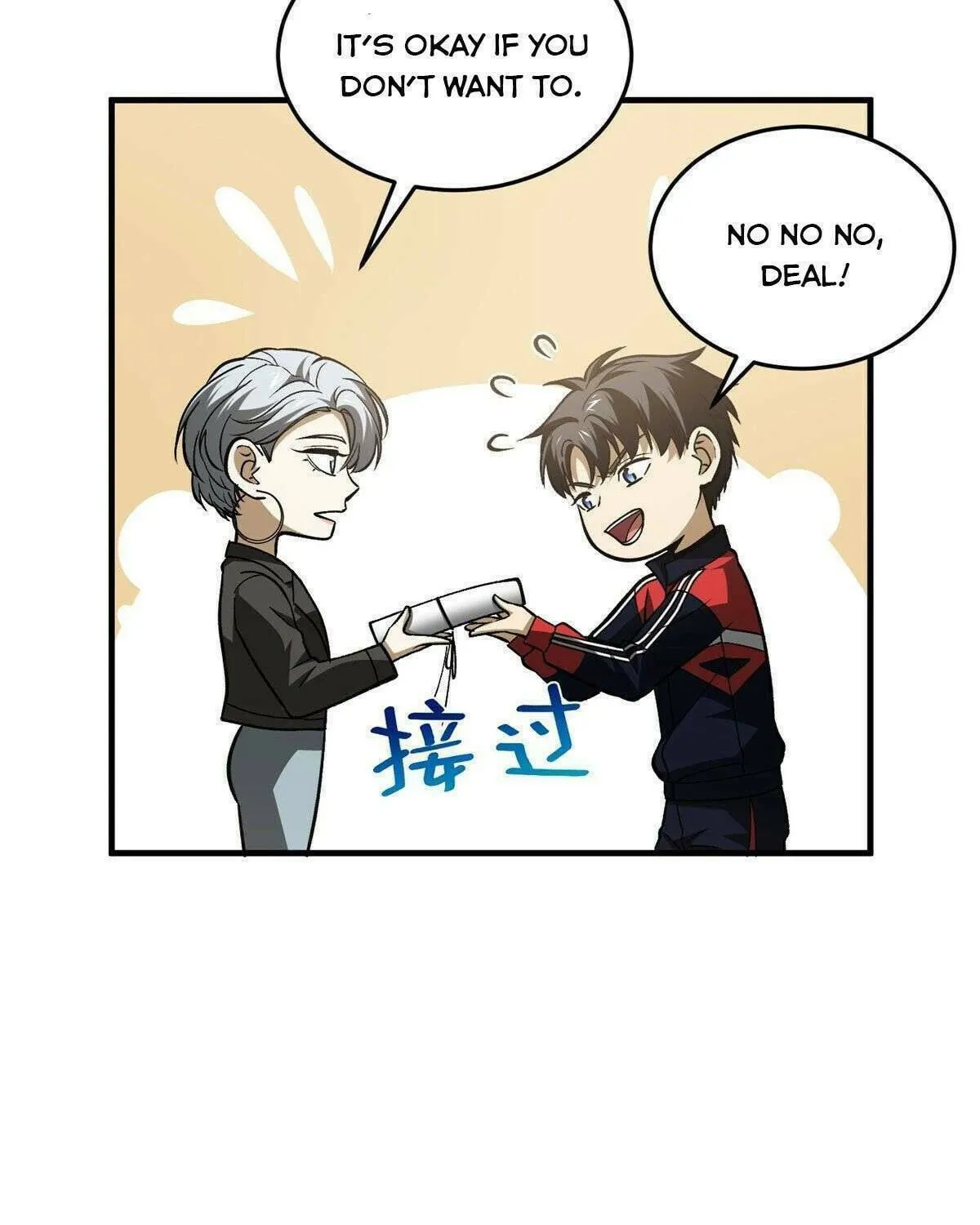 World's Best Martial Artist (Colored) Chapter 113 page 39 - 