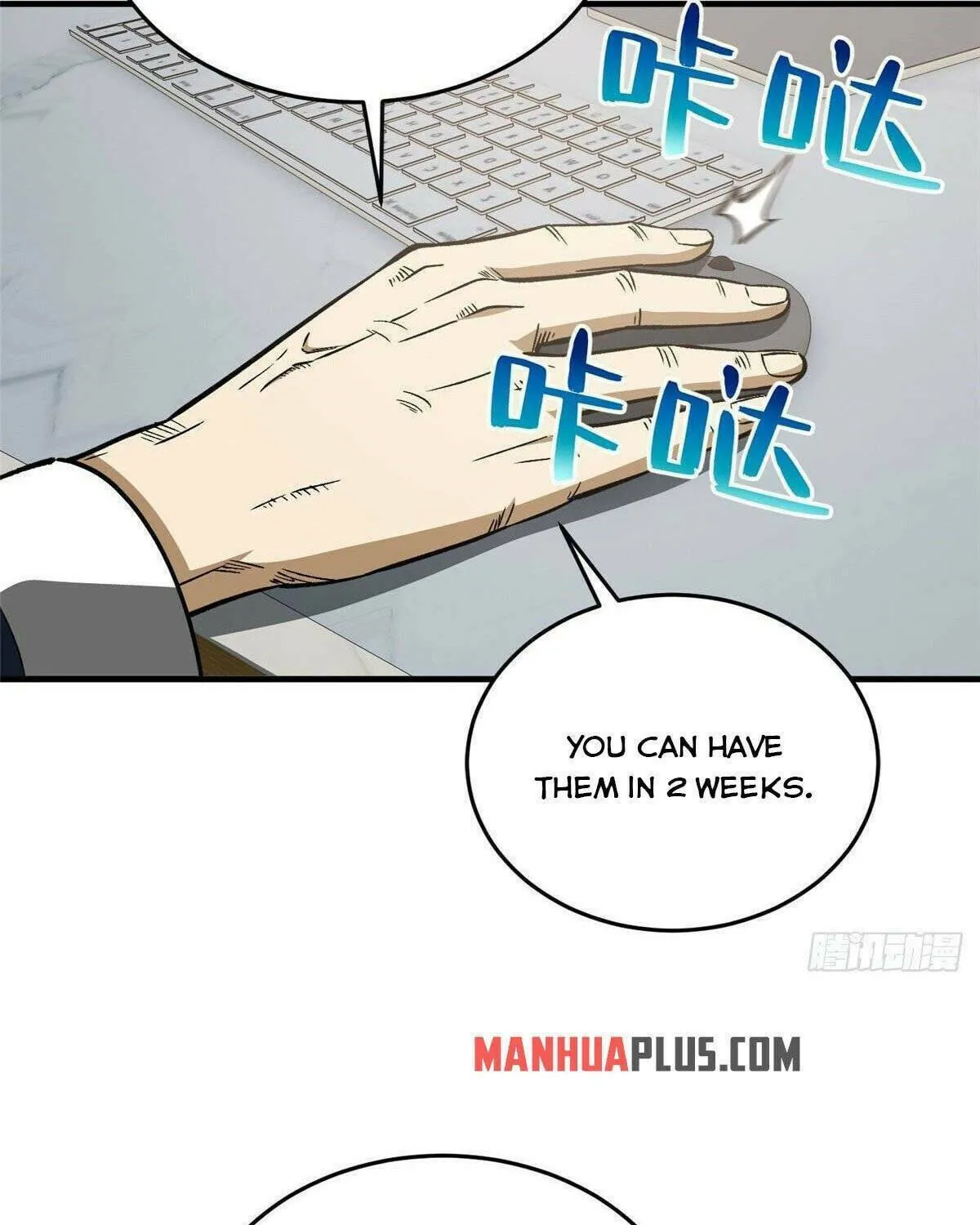 World's Best Martial Artist (Colored) Chapter 113 page 43 - 