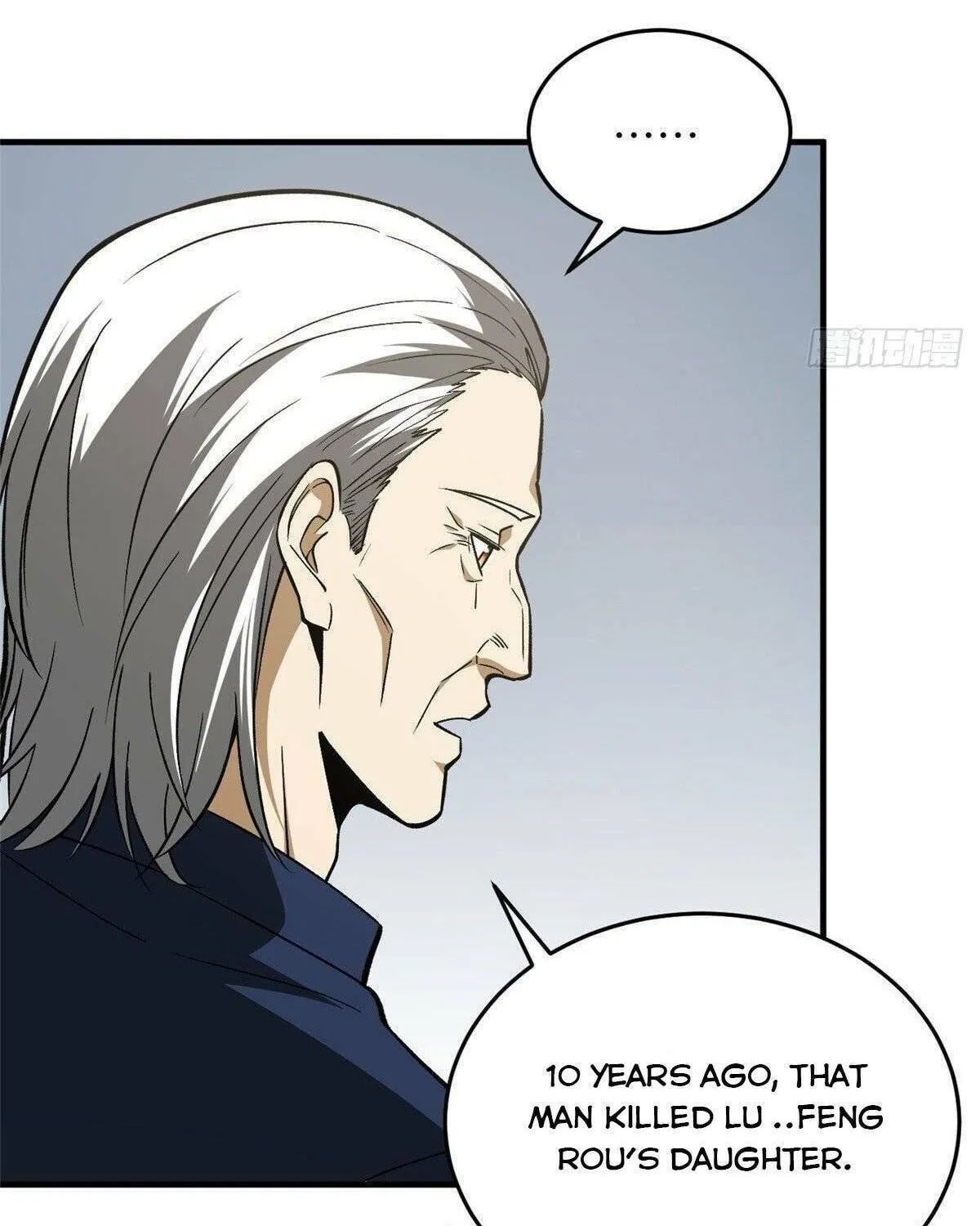 World's Best Martial Artist (Colored) Chapter 113 page 58 - 