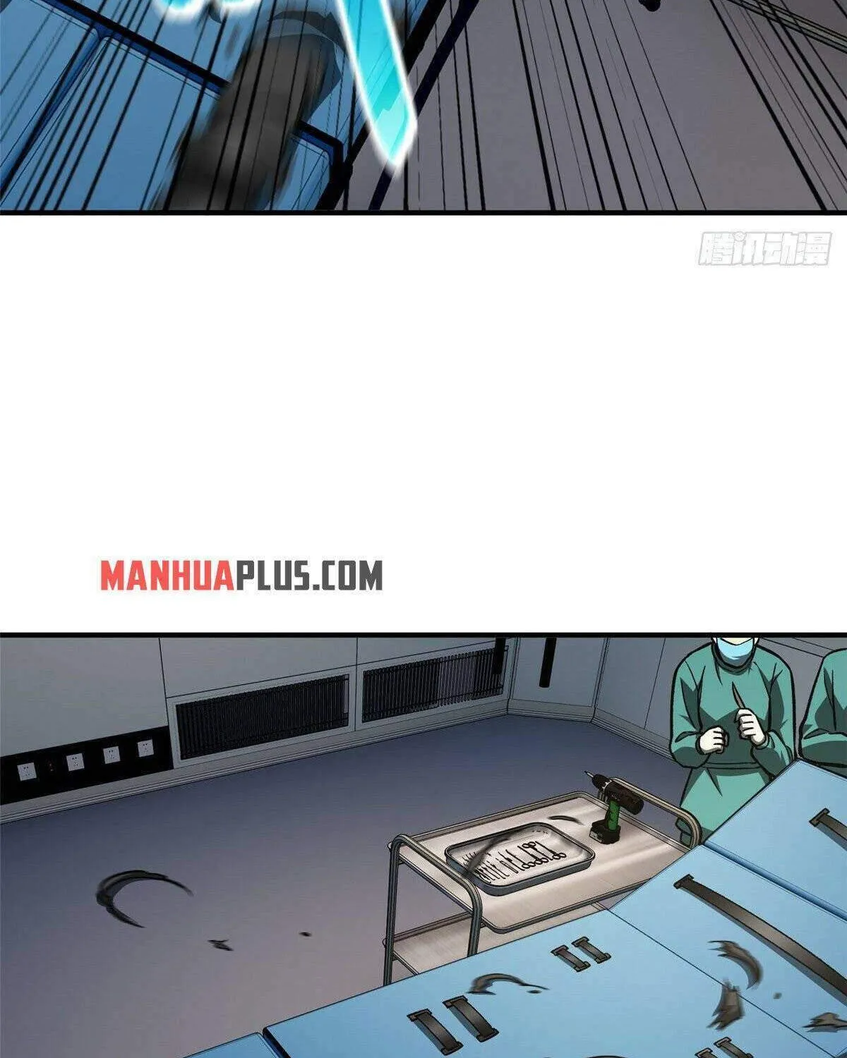World's Best Martial Artist (Colored) Chapter 114 page 11 - 