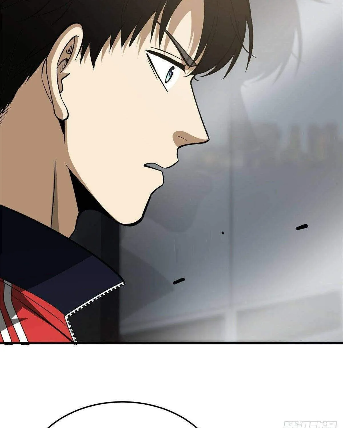 World's Best Martial Artist (Colored) Chapter 114 page 16 - 