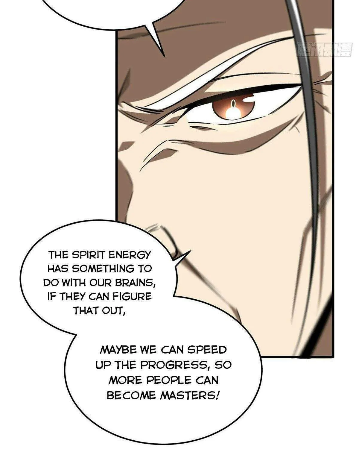 World's Best Martial Artist (Colored) Chapter 114 page 21 - 