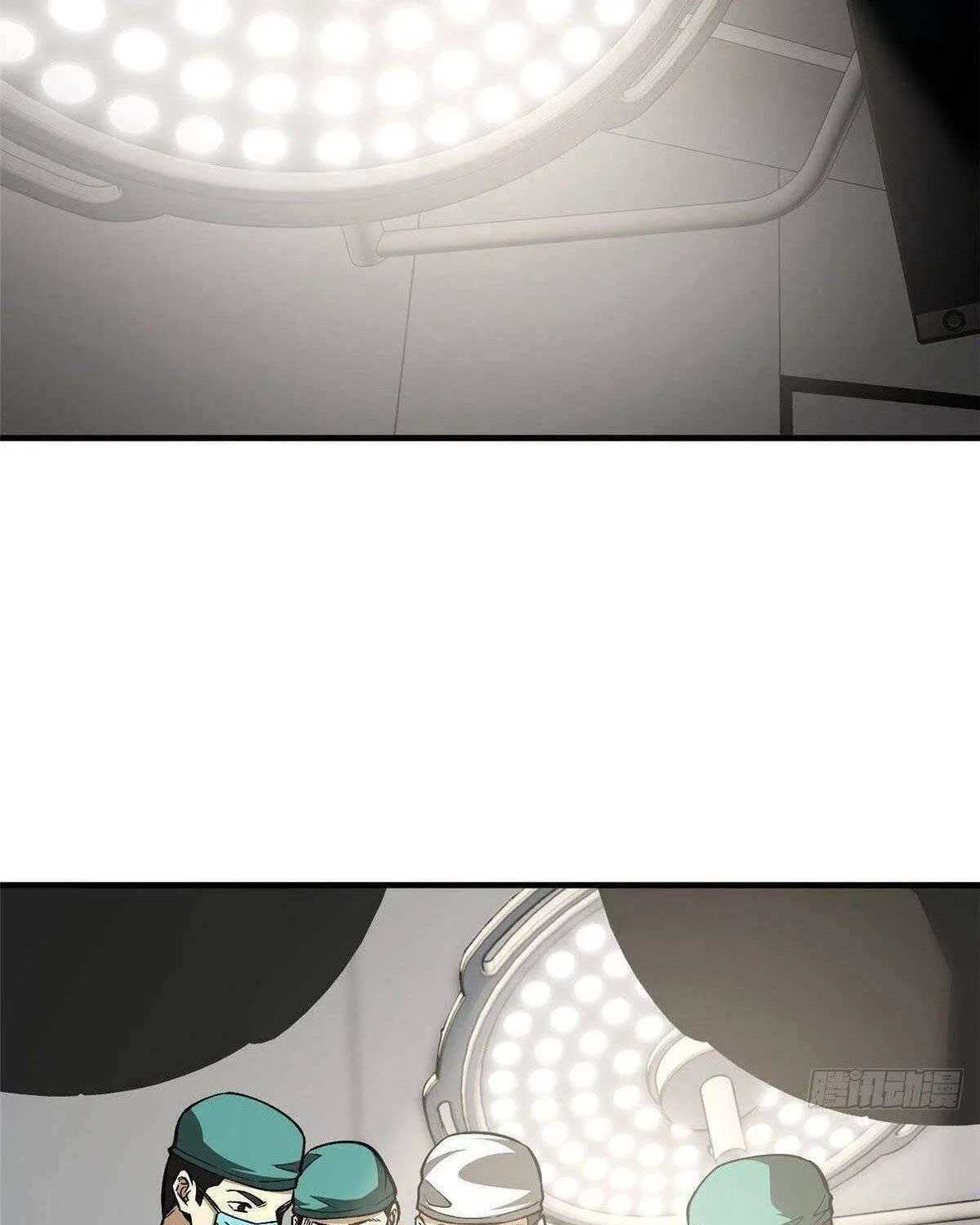 World's Best Martial Artist (Colored) Chapter 114 page 4 - 