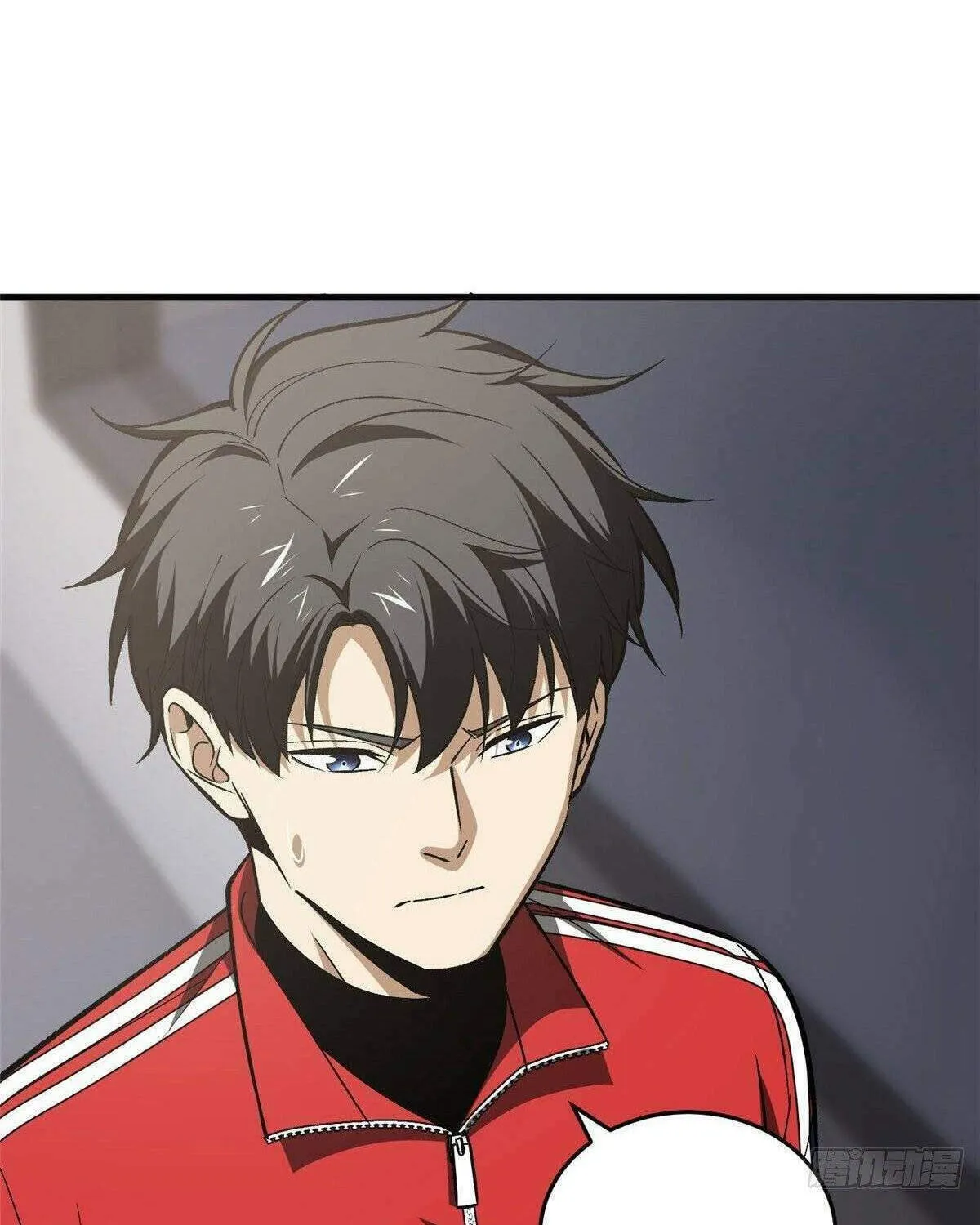 World's Best Martial Artist (Colored) Chapter 114 page 33 - 
