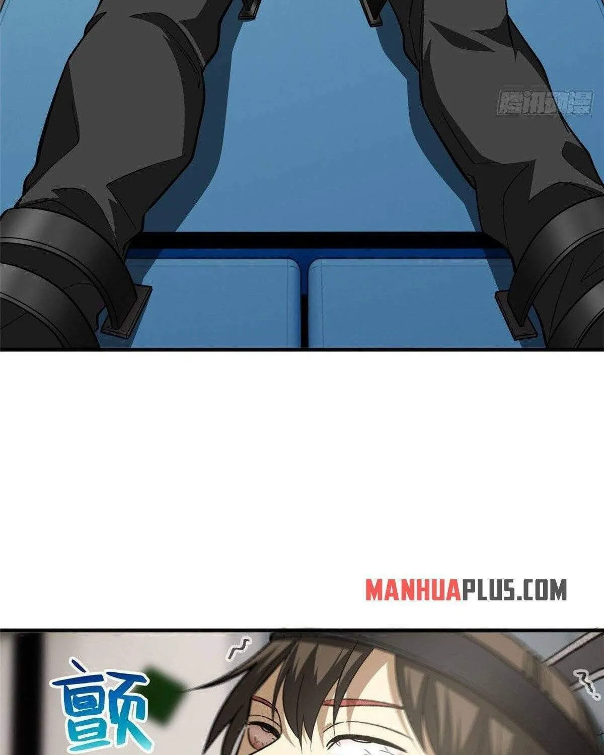 World's Best Martial Artist (Colored) Chapter 114 page 6 - 