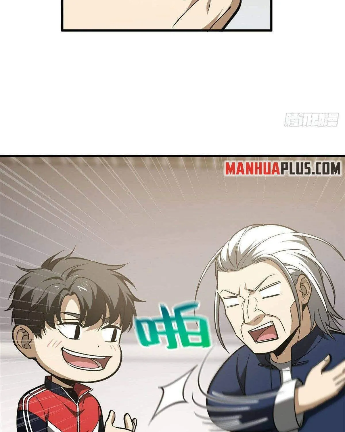World's Best Martial Artist (Colored) Chapter 114 page 55 - 