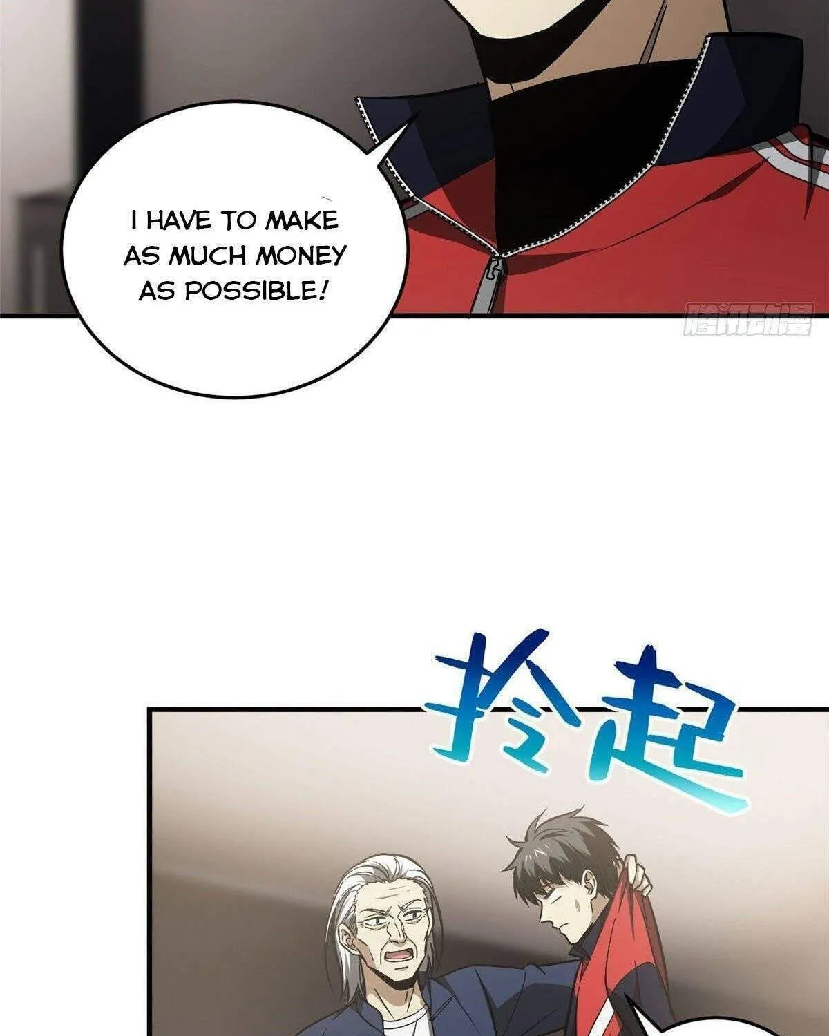 World's Best Martial Artist (Colored) Chapter 114 page 64 - 