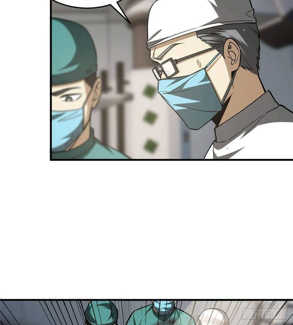 World's Best Martial Artist (Colored) Chapter 114 page 9 - 