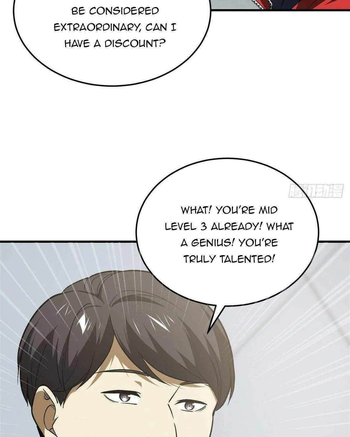 World's Best Martial Artist (Colored) Chapter 115 page 17 - 