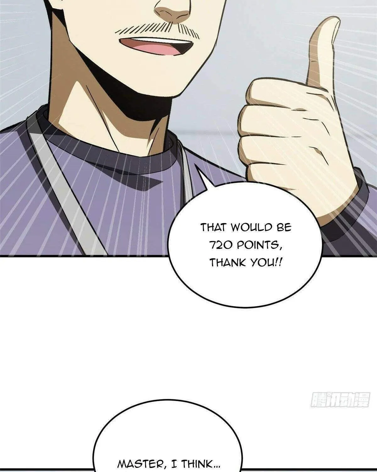 World's Best Martial Artist (Colored) Chapter 115 page 18 - 