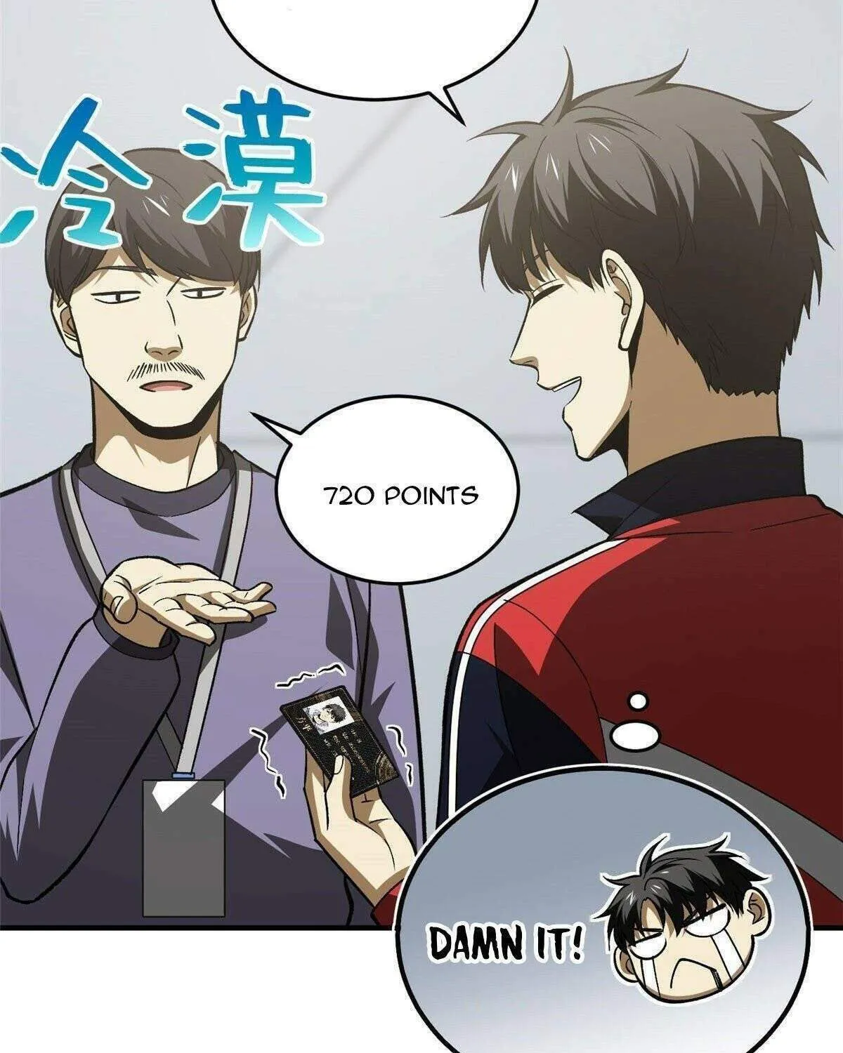 World's Best Martial Artist (Colored) Chapter 115 page 19 - 