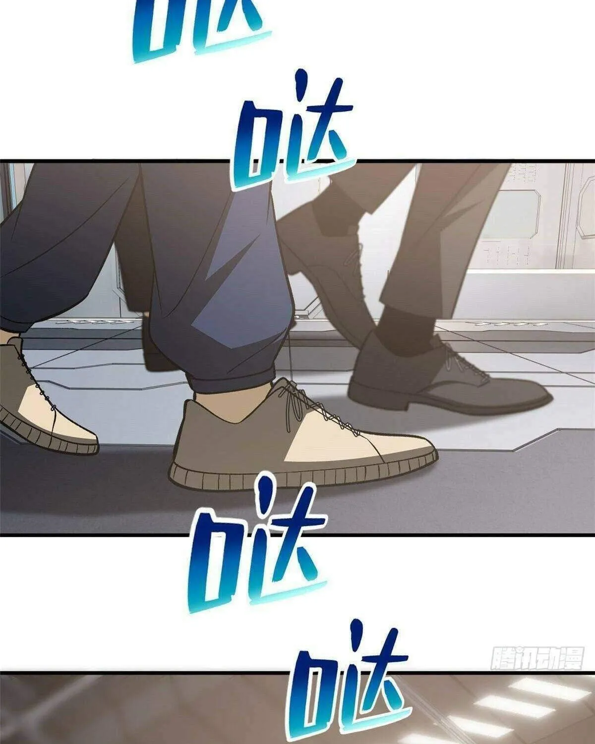 World's Best Martial Artist (Colored) Chapter 115 page 26 - 