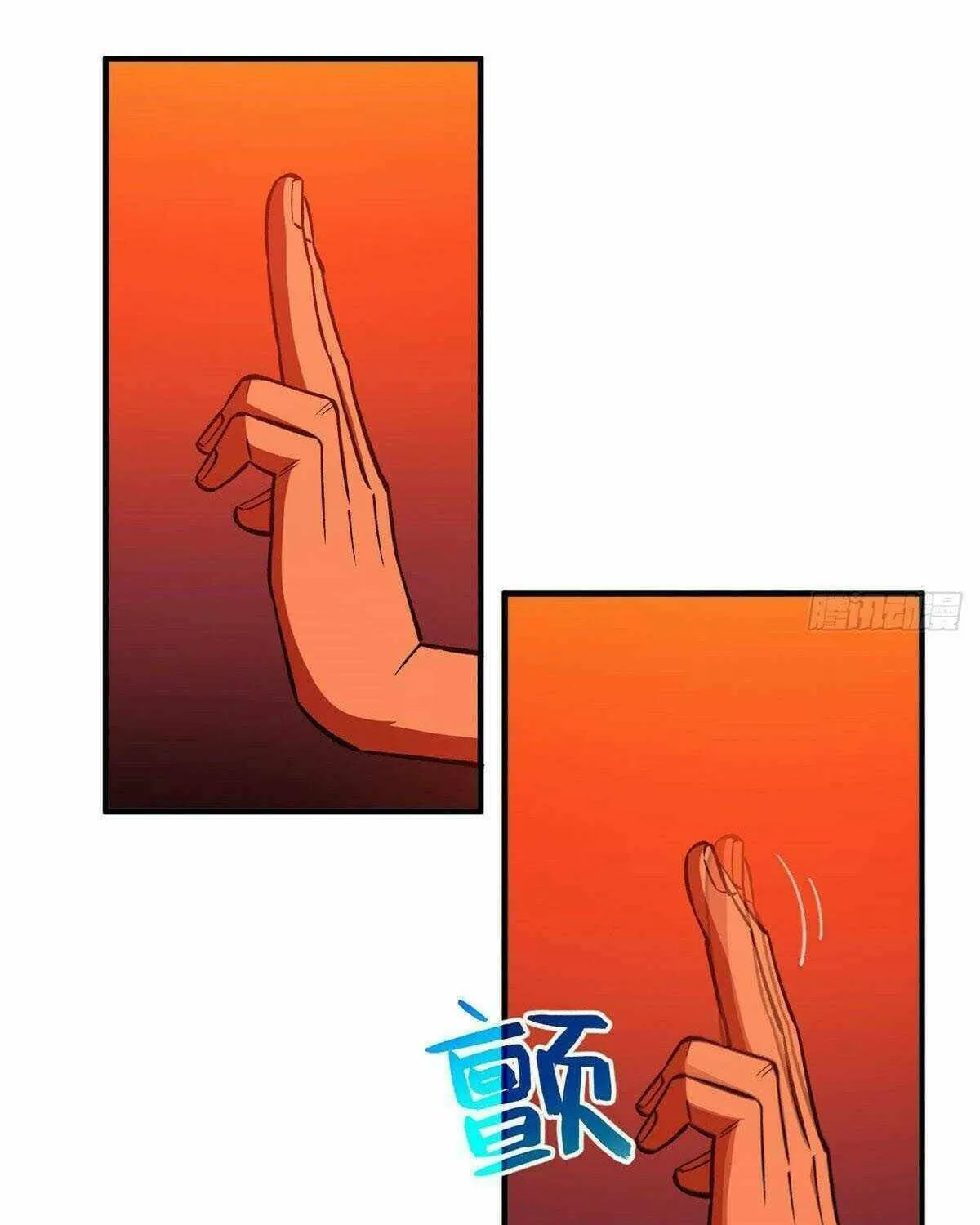 World's Best Martial Artist (Colored) Chapter 116 page 23 - 