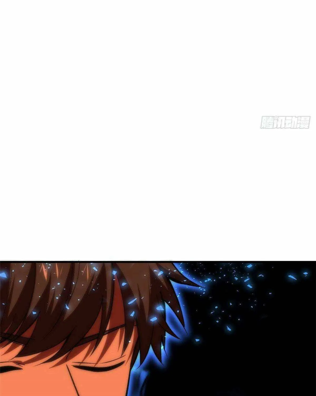 World's Best Martial Artist (Colored) Chapter 116 page 31 - 