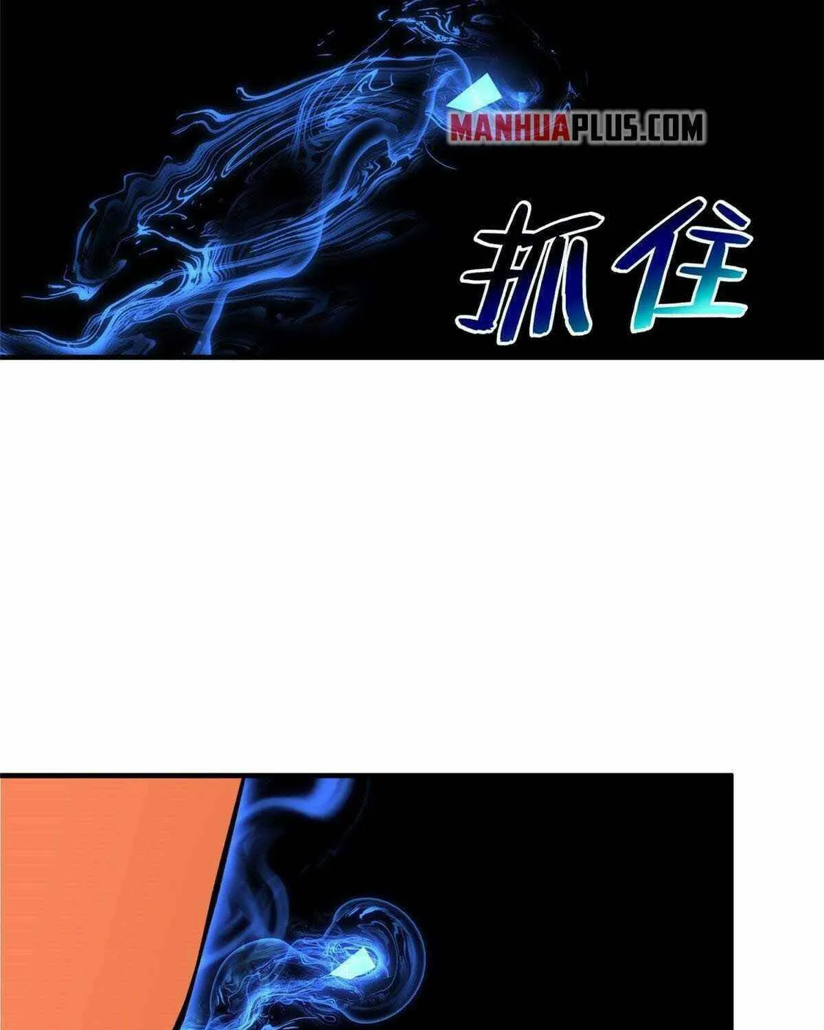 World's Best Martial Artist (Colored) Chapter 116 page 33 - 