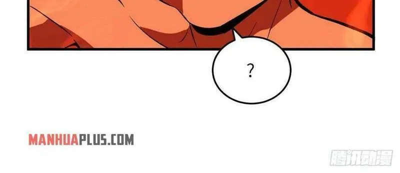 World's Best Martial Artist (Colored) Chapter 117 page 12 - 