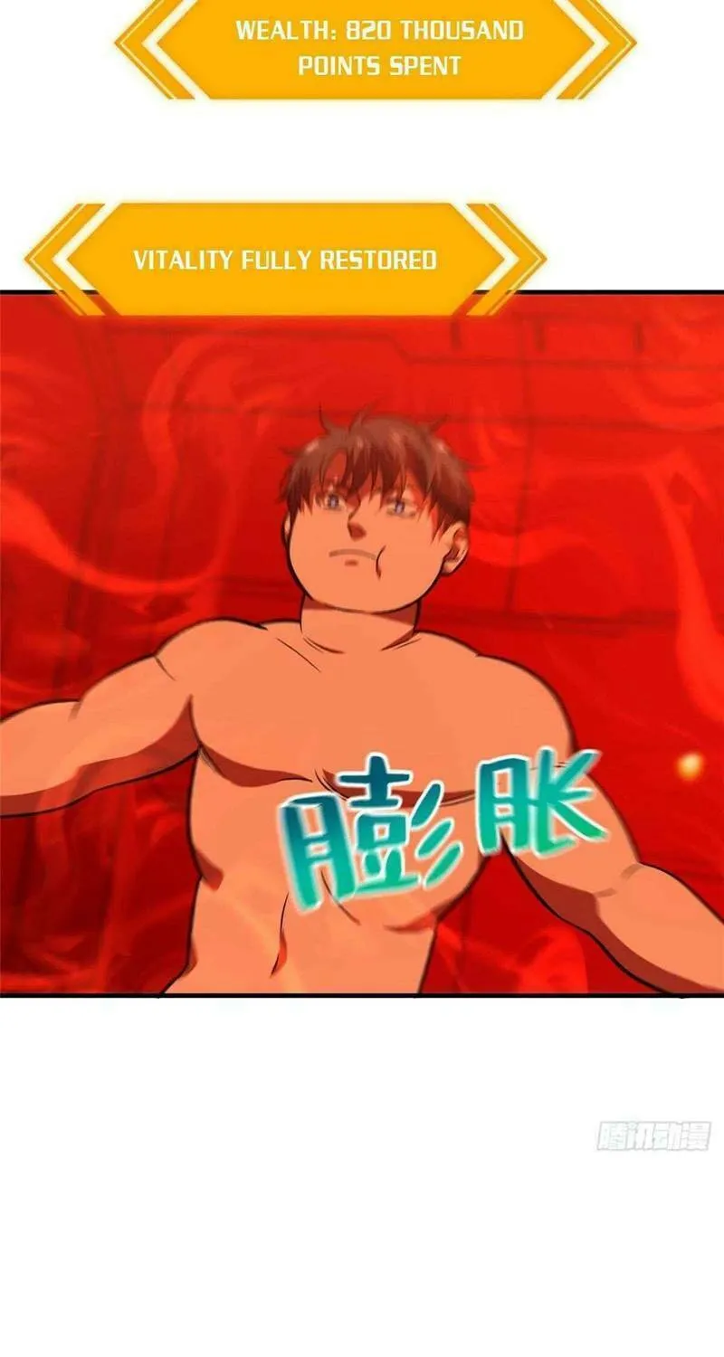 World's Best Martial Artist (Colored) Chapter 117 page 19 - 