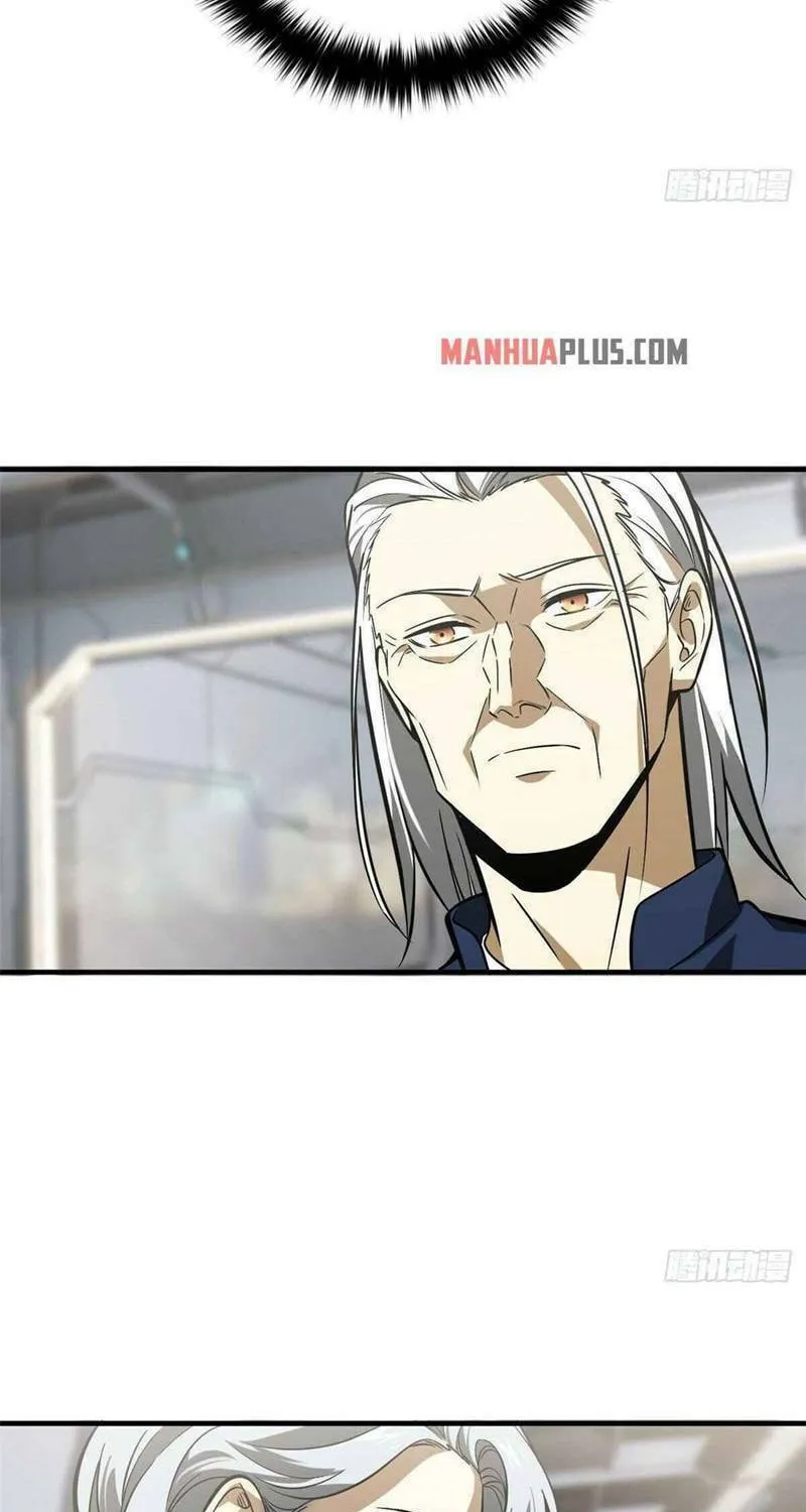 World's Best Martial Artist (Colored) Chapter 117 page 4 - 