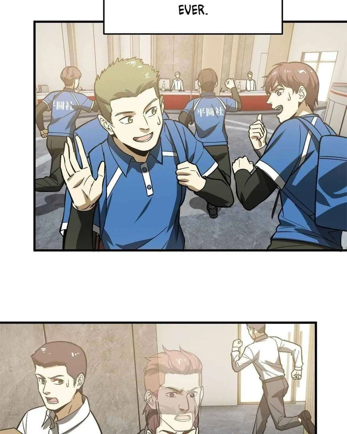 World's Best Martial Artist (Colored) Chapter 118 page 30 - 