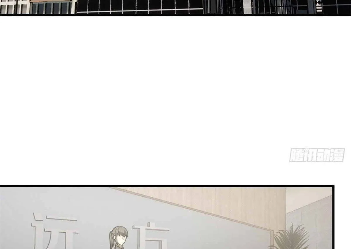 World's Best Martial Artist (Colored) Chapter 118 page 6 - 