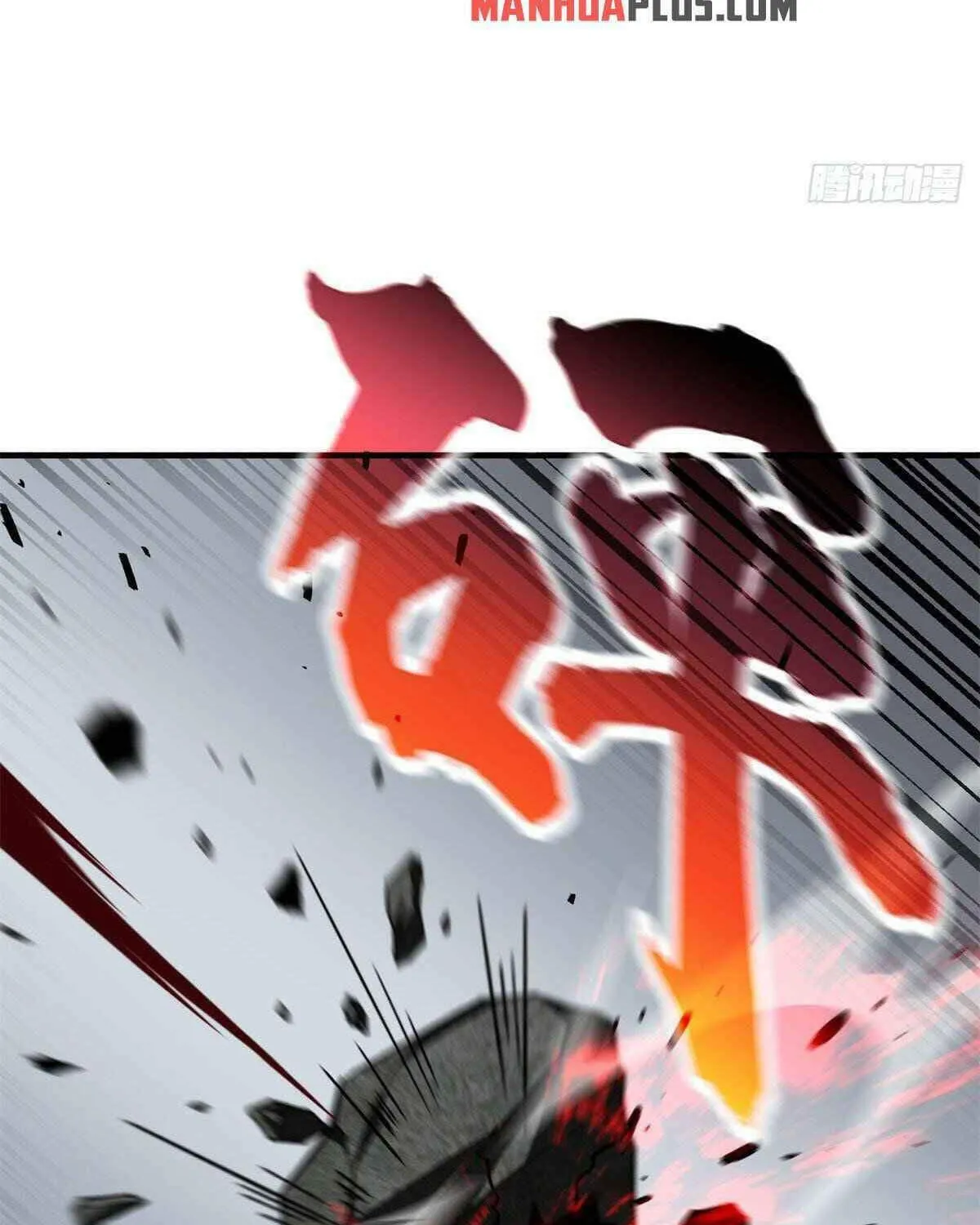World's Best Martial Artist (Colored) Chapter 119 page 10 - 