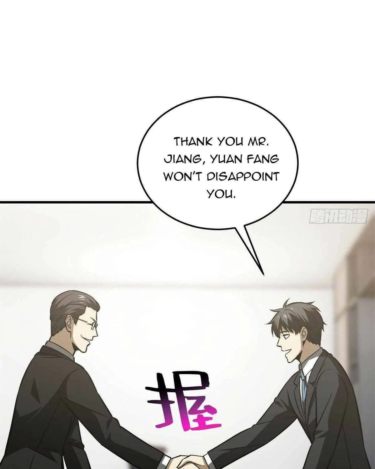 World's Best Martial Artist (Colored) Chapter 120 page 28 - 