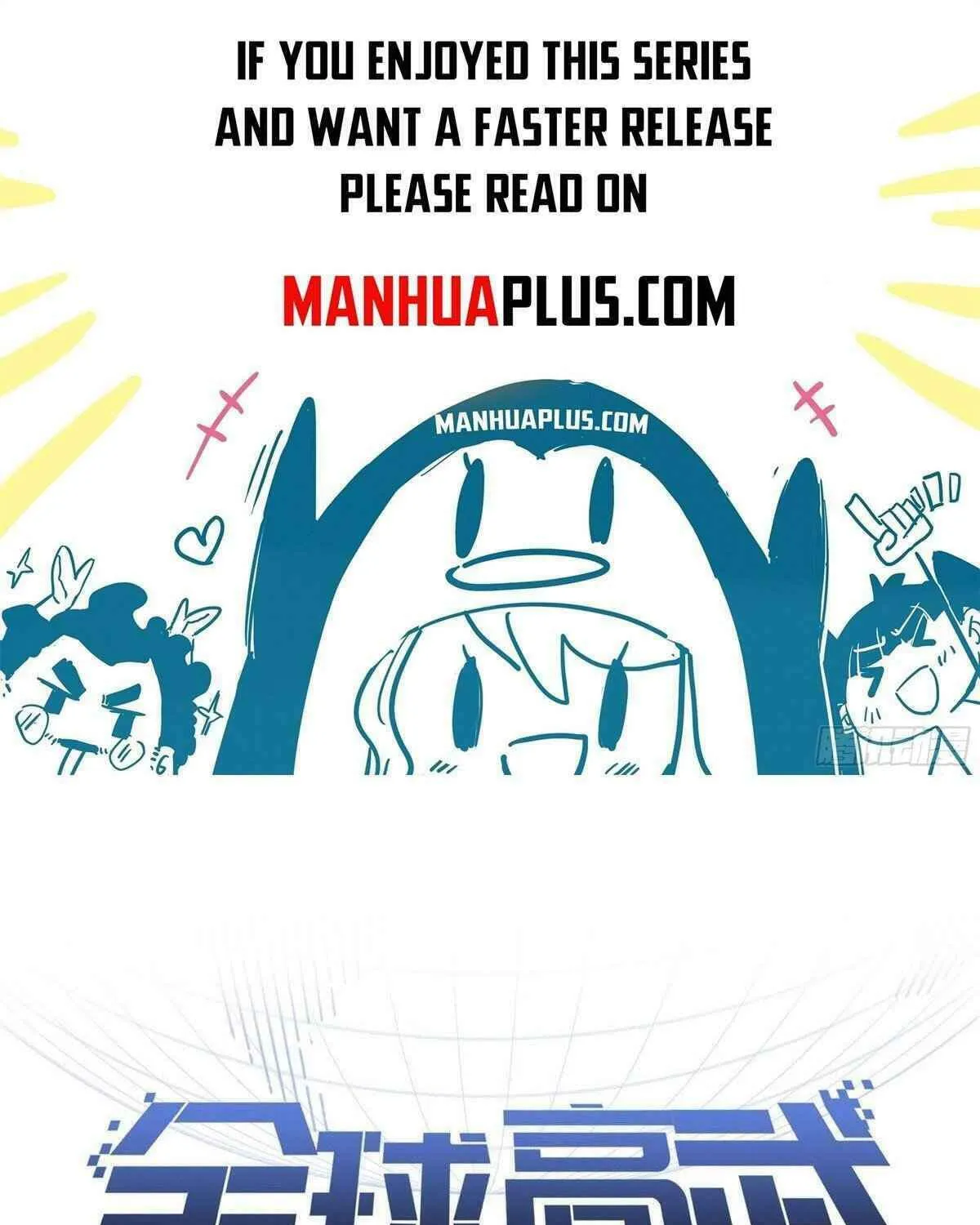 World's Best Martial Artist (Colored) Chapter 121 page 1 - 