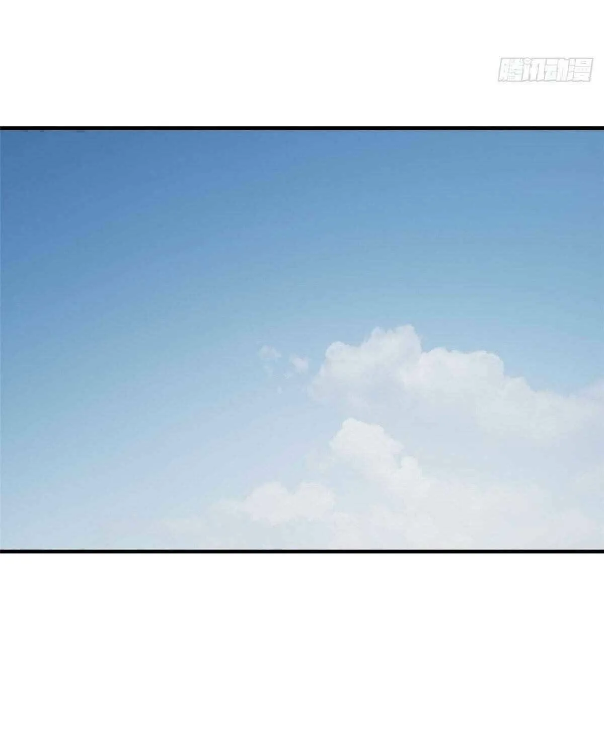 World's Best Martial Artist (Colored) Chapter 122 page 28 - 