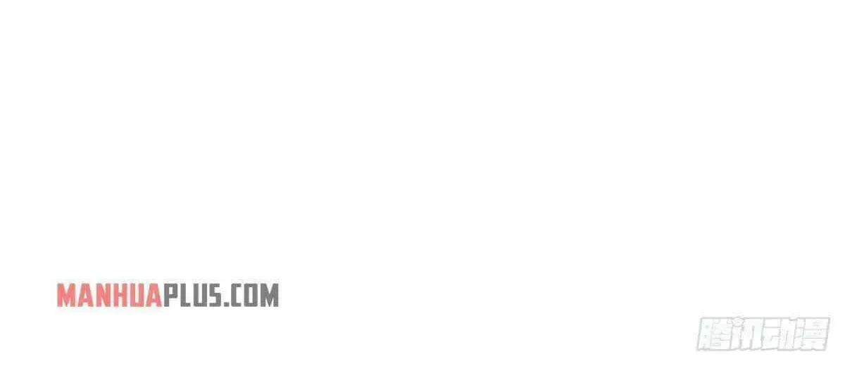 World's Best Martial Artist (Colored) Chapter 122 page 29 - 