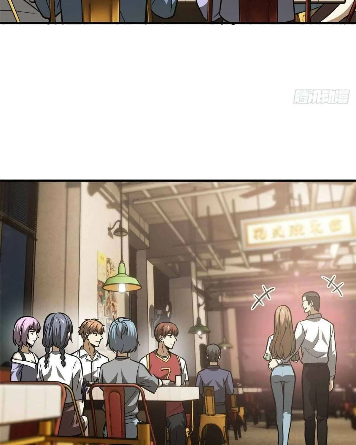 World's Best Martial Artist (Colored) Chapter 122 page 40 - 