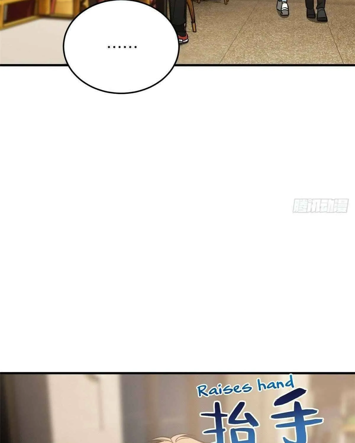 World's Best Martial Artist (Colored) Chapter 122 page 41 - 