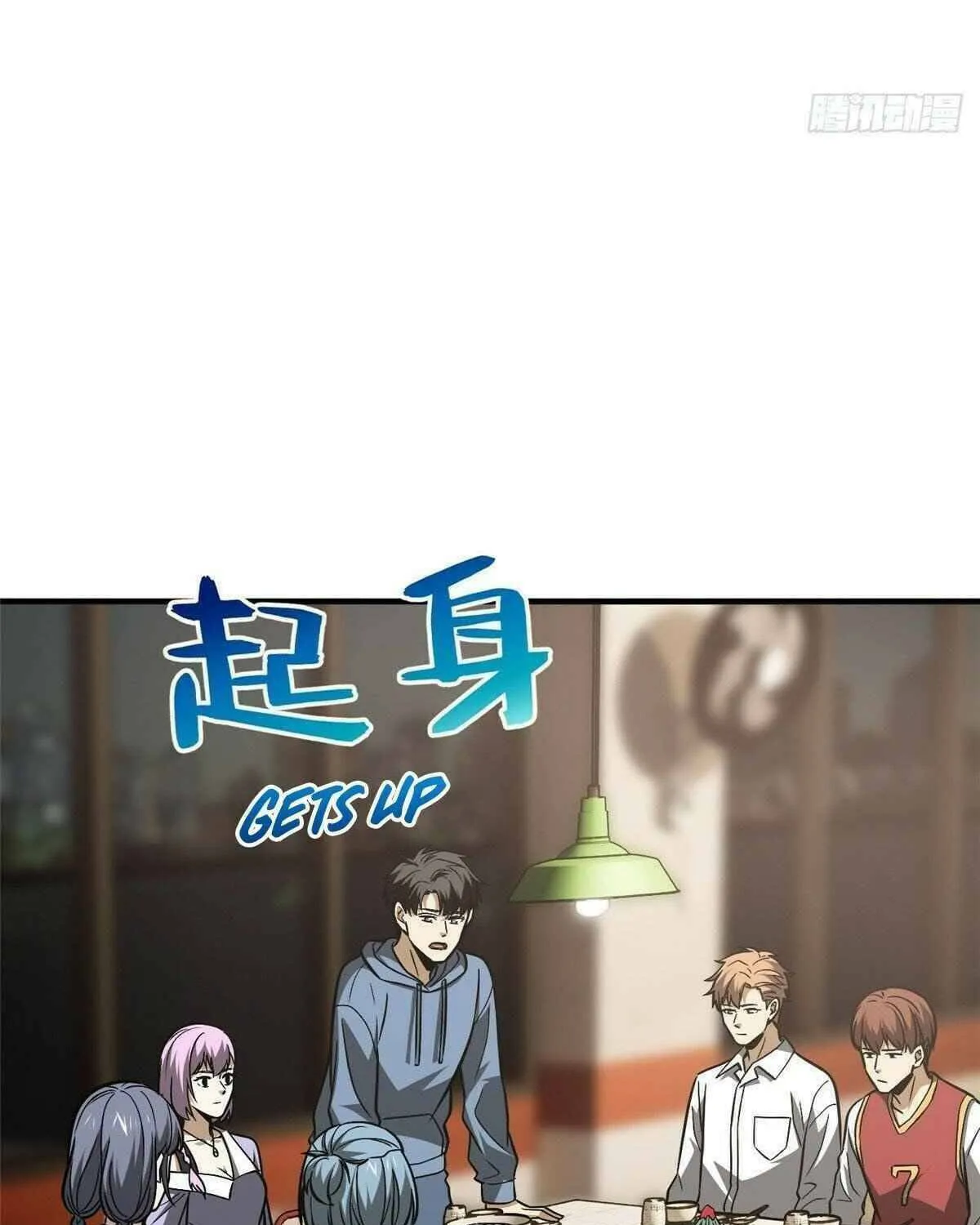 World's Best Martial Artist (Colored) Chapter 122 page 72 - 