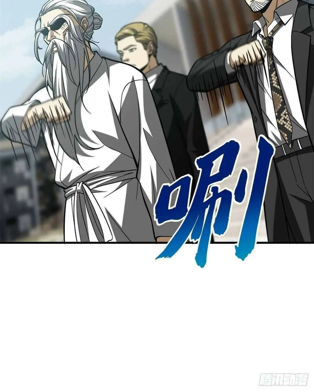 World's Best Martial Artist (Colored) Chapter 123 page 11 - 