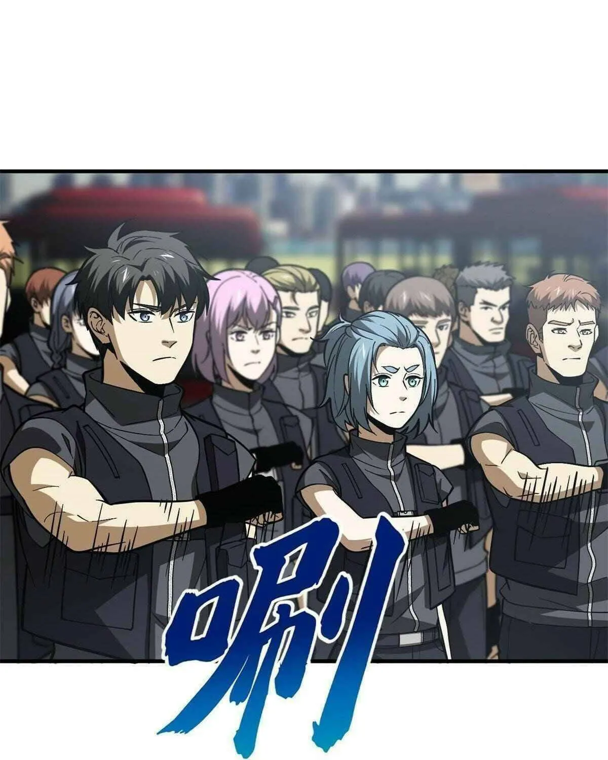 World's Best Martial Artist (Colored) Chapter 123 page 12 - 