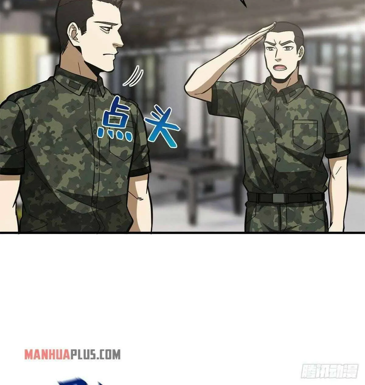 World's Best Martial Artist (Colored) Chapter 123 page 28 - 