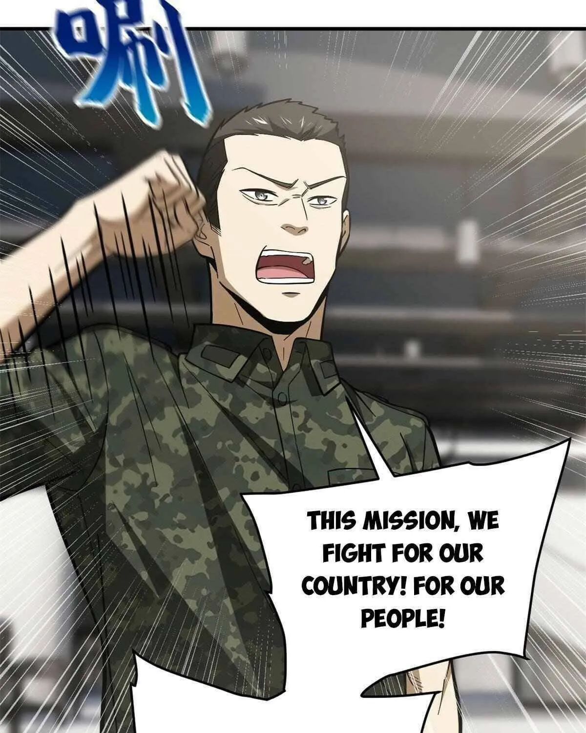 World's Best Martial Artist (Colored) Chapter 123 page 29 - 