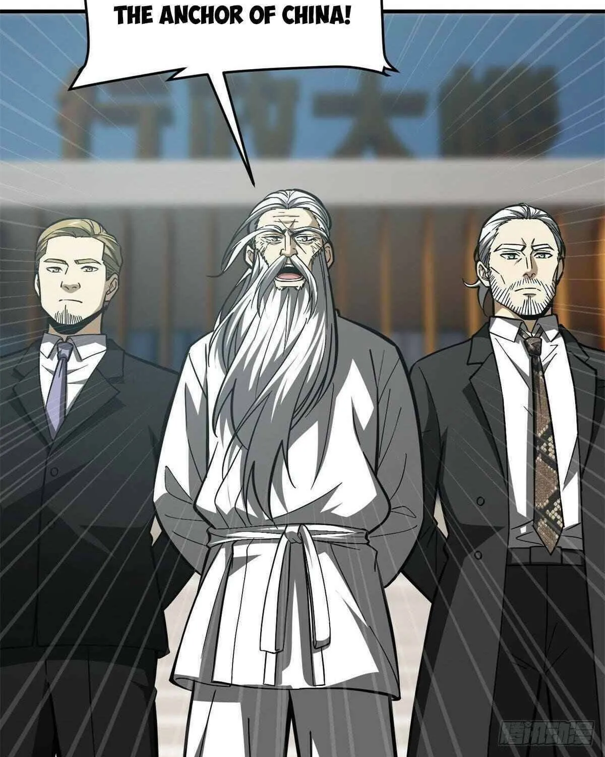World's Best Martial Artist (Colored) Chapter 123 page 5 - 