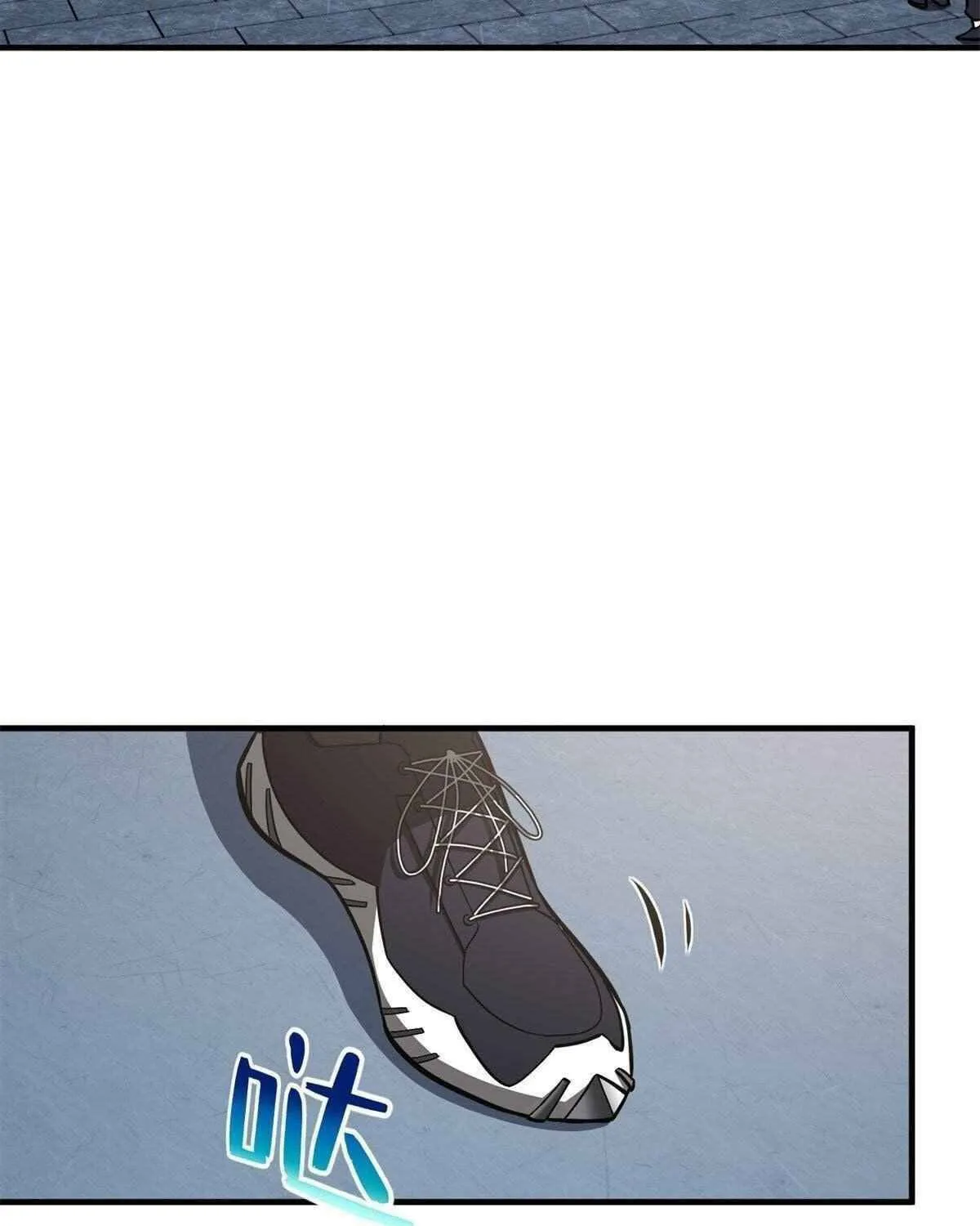 World's Best Martial Artist (Colored) Chapter 123 page 62 - 