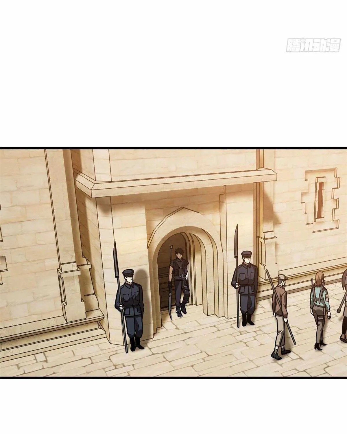World's Best Martial Artist (Colored) Chapter 124 page 23 - 